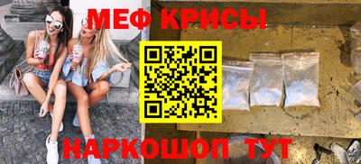 ALPHA-PVP Рузаевка