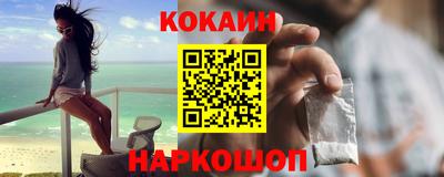 меф Рязань