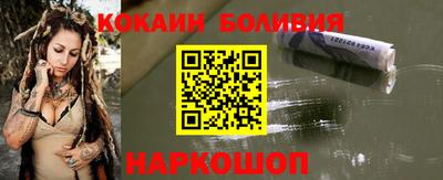 меф Рязань