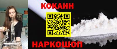 меф Рязань