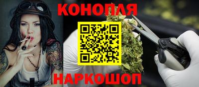 меф Рязань