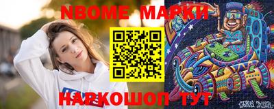 меф Рязань