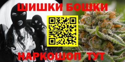 ALPHA-PVP Рузаевка