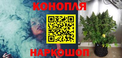 ALPHA-PVP Рузаевка