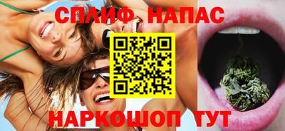 ALPHA-PVP Рузаевка