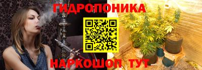 меф Рязань