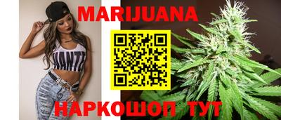 меф Рязань