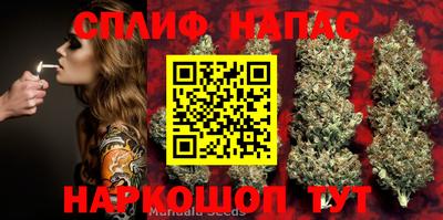 ALPHA-PVP Рузаевка