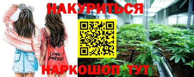 меф Рязань