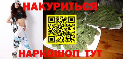 меф Рязань