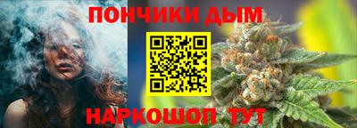 меф Рязань