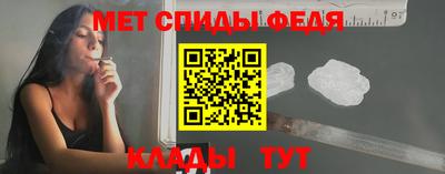 бутират Рыбинск
