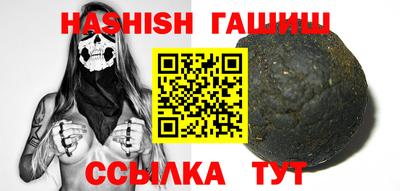 меф Рязань