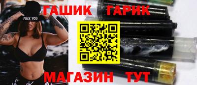меф Рязань
