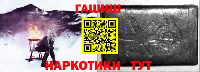 меф Рязань