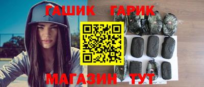 ALPHA-PVP Рузаевка