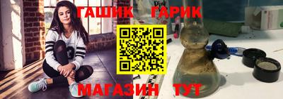 ALPHA-PVP Рузаевка